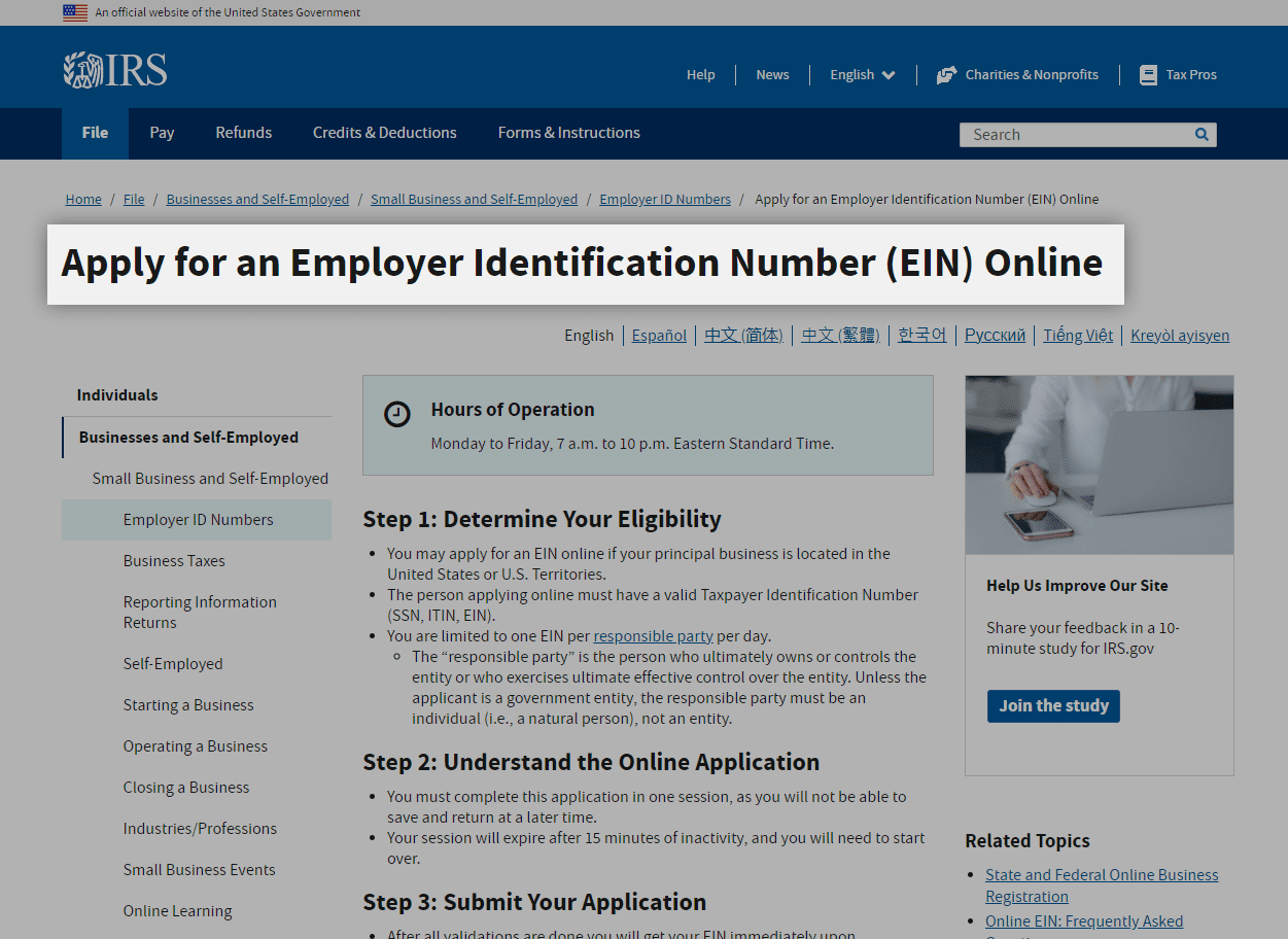 Screenshot of irs.gov website