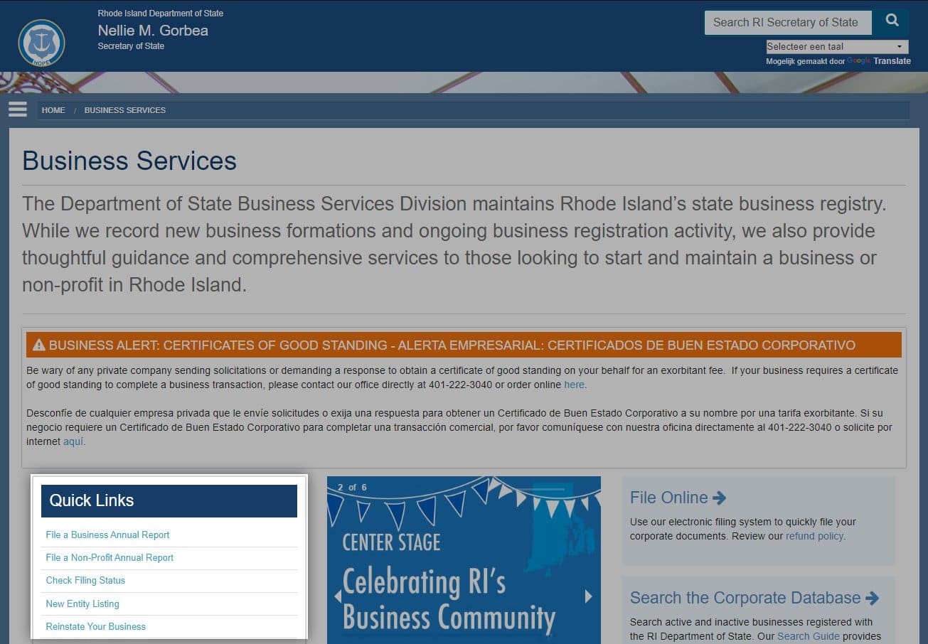Screenshot of sos.ri.gov website