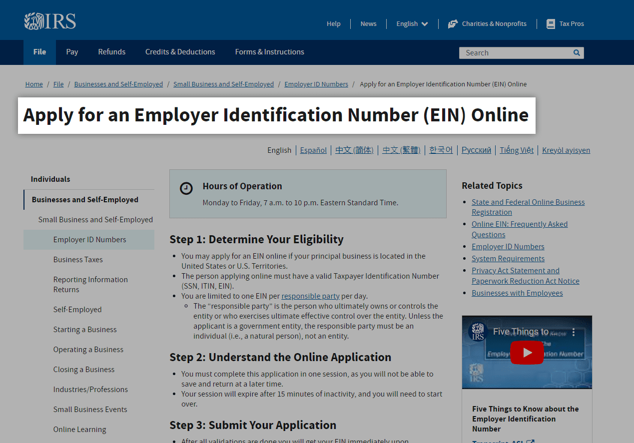 Screenshot of IRS website